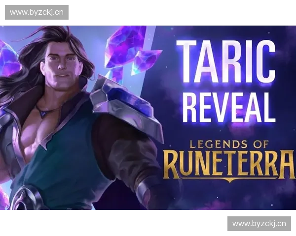 英雄联盟大陆新篇章：探索符文之地的神秘力量与冒险传奇