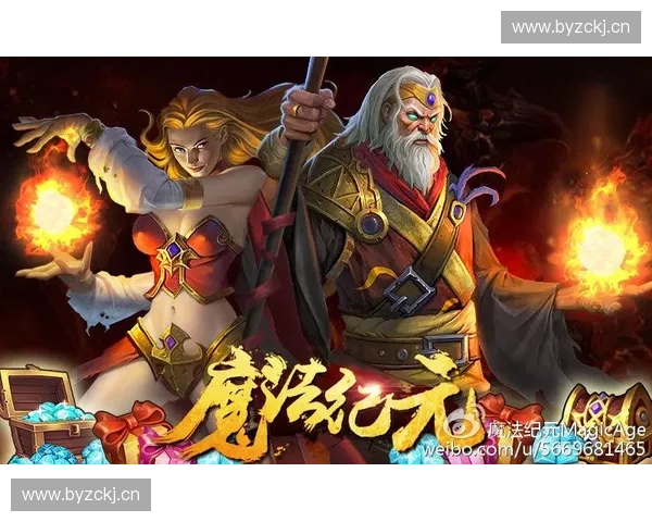 《6.81英雄版本全面解析与各类英雄技能强化策略探讨》