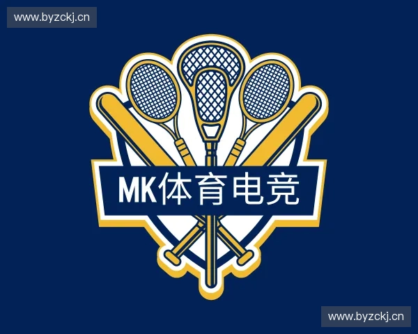 知道MK体育电竞